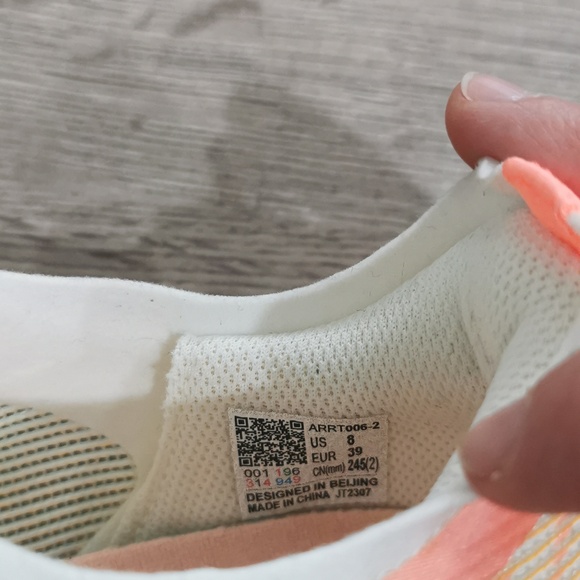 Shadow essential runners - Picture 4 of 7